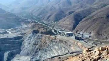 Large-Scale Wind Energy Project to Be Launched in Armenia