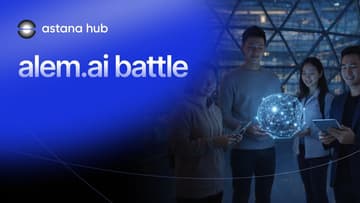 AI-таланты Казахстана поделят 25 миллионов тенге в финале конкурса Alem.ai battle