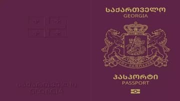 საქართველოს ბიომეტრიულმა პასპორტმა და ელექტრონულმა პირადობის მოწმობამ მიიღო ჯილდო High Security Printing EMEA 2026-ზე