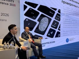 В Казахстане усилят контроль за защитой персональных данных
