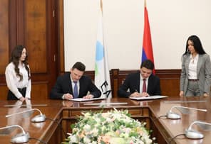 EBRD to help Armenian Finance Ministry modernize financial system