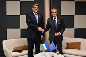 Первая АЭС в Узбекистане всё ближе: проект обсудили с главой МАГАТЭ