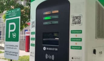 Сенатор запросил отчёт о стабильности работы зарядных станций для электромобилей