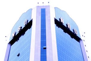 Fitch подтвердила рейтинг Национального банка Узбекистана с прогнозом «устойчиво»