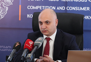 Скрытые махинации больше не пройдут: в Армении запускают цифровую охоту на нарушителей