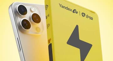 В Yandex Go запустили аренду пауэрбанков за секунды