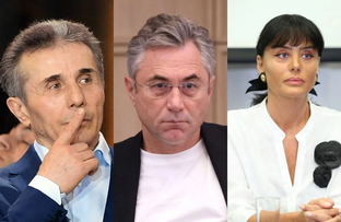 60% ВВП в одних руках: Forbes показал, кто на самом деле управляет деньгами Грузии