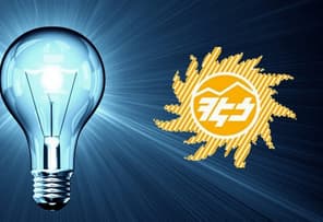 Armenian court definitively revokes "Elseti's" electricity distribution license