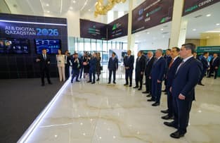 Digital Qazaqstan 2026 форумына Еуразиялық үкіметаралық кеңес отырысына қатысушылар келді