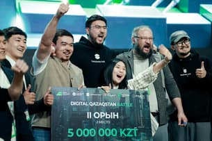 "Ақылды" қалам, медицина мен маркетингке арналған жасанды интеллект: Digital Qazaqstan Battle жеңімпаздары аталды