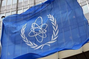 IAEA to help Uzbekistan develop nuclear medicine