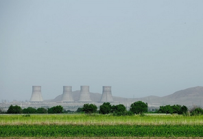 Armenian Nuclear Power Plant's operation may be extended until 2036