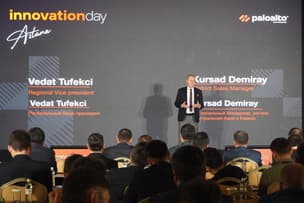 Palo Alto Networks Қазақстанға сенімді киберқорғаныс құруға көмектеседі