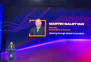 Армения хочет стать цифровым мостом между континентами: в ЦБ назвали условия