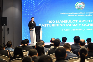 O'zbekiston jahon bozorlariga chiqish uchun "100 ta mahsulot akseleratori"ni ishga tushiradi