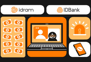 «Срочно нужны деньги»: IDBank предупредил о новой волне мошенничества в соцсетях