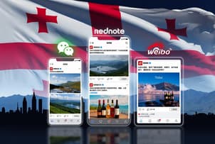 Грузия вкладывает почти $1,5 млн в Китай: туристов станет ещё больше?