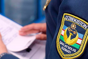 Счета будут блокировать без суда: в Узбекистане меняют правила для бизнеса