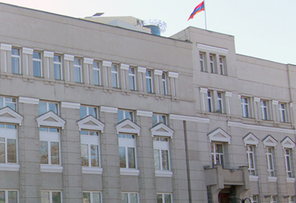 Сайт ЦБ Армении «упал» на 4 часа