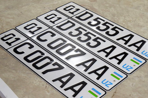 Онлайн-замена госномеров без визита в ведомства: в Узбекистане запустили цифровую услугу