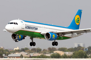 Uzbekistan Airways Resumes Flights to Tel Aviv: Flights Resume After Pause