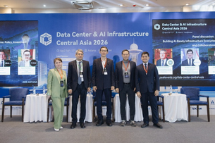 Uzbekistan Striving to Become an AI Leader in Central Asia