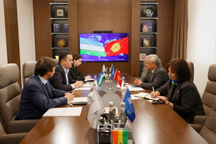 Uzbekistan and Kyrgyzstan Strengthen Cooperation