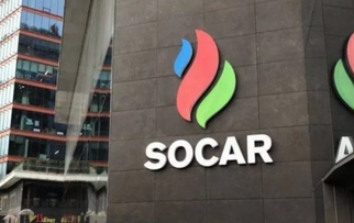 Georgia Faces Logistics Challenges: SOCAR Points to "Bottlenecks" in Fuel Transport and Storage