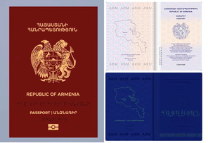 Красный паспорт нового поколения: Армения раскрыла дизайн и дату запуска