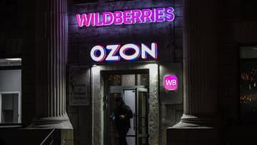 Wildberries и Ozon закрыли витрину для армянских продавцов: продажи остановлены без объяснений