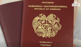В Нидерландах начали печатать биометрические паспорта нового поколения для Армении