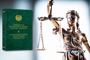 В Коканде выявлены незаконные операции с криптоактивами