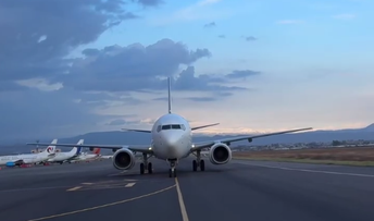 Armenian Airlines готовится возобновить полеты после обновления авиапарка