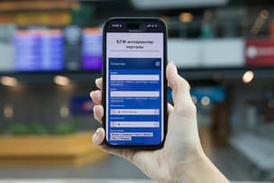 Сервис «Лист ожидания» от КТЖ помог оформить билеты более 28 тыс. пассажиров