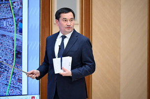 Но новую трассу выделяют $2,185 млрд