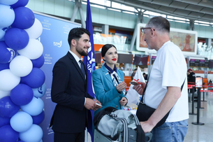FlyOne Armenia запускает рейсы Ереван-Аликанте-Ереван