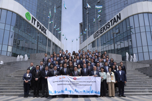 Hong Kong Interested in Uzbekistan's IT Revolution: AI and Digital Silk Road in Focus