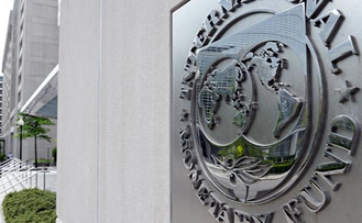МВФ одобрил новый транш для Армении