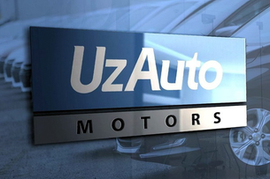 Прибыль растёт, выручка падает: UzAuto Motors заработала больше вопреки снижению продаж