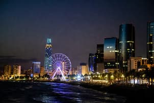 Batumi Prepares for "Magnolia" Reconstruction: Tender Announced for 2.5 Million Lari