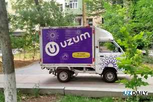 Сервис Uzum Avto вышел на всю страну: теперь объявления о машинах доступны по всему Узбекистану