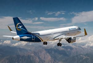 "Air Astana"-მ თბილისში ფრენების 15 წელი აღნიშნა: ასობით ათასი მგზავრი და მარშრუტების ქსელის გაფართოება
