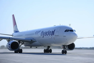 Андижан впервые в истории принял гигантский Airbus A330 с 354 пассажирами
