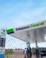Emarat выходит на рынок Армении: в Ереване открылась первая АЗС эмиратского бренда