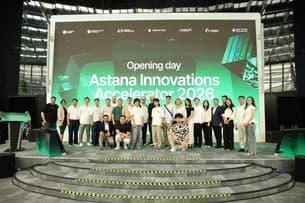 Почти 30 AI-стартапов представили в рамках Opening Day в Астане