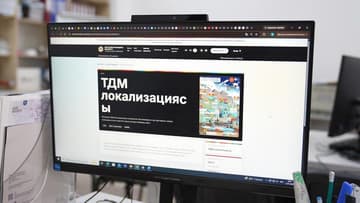 Цифровую платформу для студентов с ОВЗ разработали в КазНУ