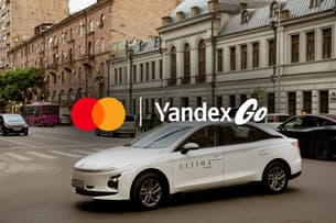 Mastercard и Yandex Go запустили в Армении новые скидки на поездки: до 50% для владельцев карт