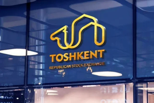 На бирже «Тошкент» провели сделки РЕПО на 65,5 млрд сумов