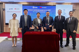 SQB и Huawei объединились ради банков будущего: искусственный интеллект приходит в финансы Узбекистана