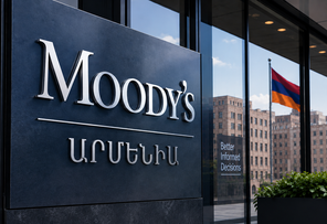 Moody's Upgrades Armenia's Rating Outlook to 'Positive' Amid Reduced Risks